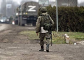 ISW: Rusiya qoşunları Xarkov vilayətinin sərhədinə doğru 8 km-dən çox irəliləyib