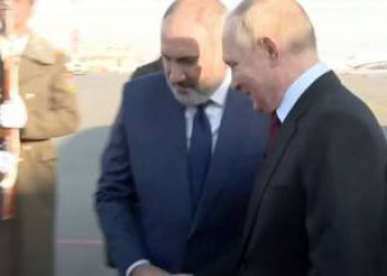 Putin İrəvana gəlib - Onu hava limanında Paşinyan qarşılayıb