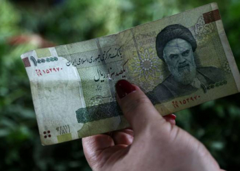 İran valyutası iğtişaşlar fonunda rekord səviyyədə aşağı enib
