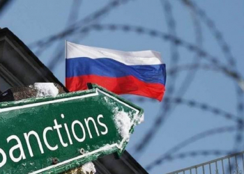 ABŞ Rusiyanın bir sıra müəssisələrinə qarşı yeni sanksiyalar tətbiq edib