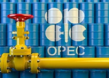 ABŞ gələn il üçün OPEC ölkələrində neft hasilatı üzrə proqnozu dəyişib