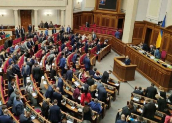 Ukrayna Ali Radası İrana qarşı 50 illik sanksiyalar tətbiq etdi