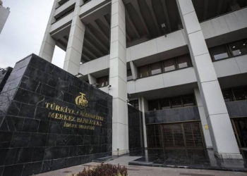 Türkiyə Mərkəzi Bankının valyuta ehtiyatları 110 milyard dollara yaxınlaşıb