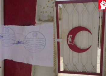 “Taliban” İranın Qızıl Aypara Cəmiyyətinin klinikasını bağladı - Foto