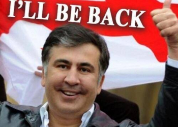 Saakaşvili gürcü xalqına çağırış edib...