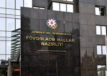 FHN radioloji-gigiyenik pasportlara dair müəssisə və təşkilatlara müraciət edib