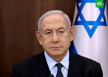 Netanyahu İsraildə fövqəladə hökumət yaradıldığını açıqlayıb