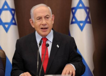 Netanyahu: Heç bir beynəlxalq təşkilat buna görə məsuliyyət daşıya bilməz