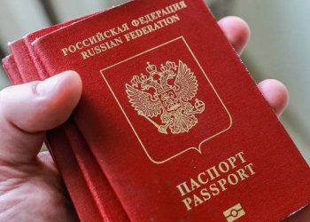 Bolqarıstan ruslara ilk dəfə Şengen vizalarının verilməsinə başlayacaq