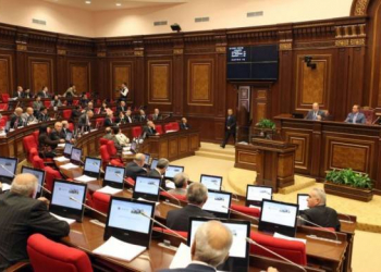 Ermənistan parlamentində Avropa İttifaqına üzvlük müzakirə edilib...