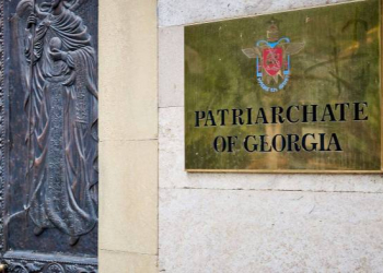 Gürcüstan hakimiyyəti prezidenti pravoslavlığa qarşı hücumlarda ittiham edib