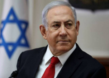 KİV: Netanyahu Baydenlə danışıqdan sonra İrana cavab zərbəsindən vaz keçib