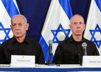 Netanyahu müşaviri: İsrail BCM-yə cavab verməyəcək