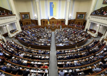 Ukrayna Radasında karantin: Plenar iclas təxirə salındı