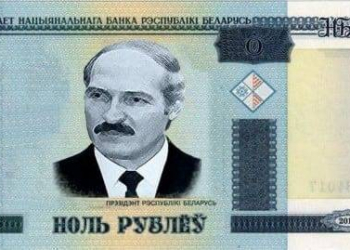 Moody's Belarusun defolt olduğunu elan edib