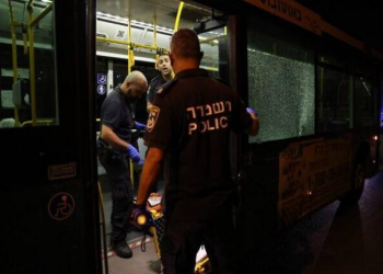 İsraildə atışma olub, 7 nəfər yaralanıb - Video