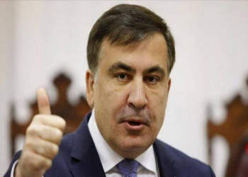 Saakaşvili artıq Gürcüstanın siyasi həyatında iştirak etməyəcək – Eks prezidetin anası