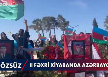 II Fəxri xiyabanda Azərbaycan himni səsləndirilib - Video