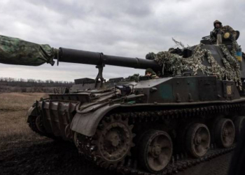 Ukrayna Silahlı Qüvvələri: 