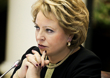 Matvienko: Rusiya parlamentini dünyanın ən demokratik parlamentlərindən biridir...