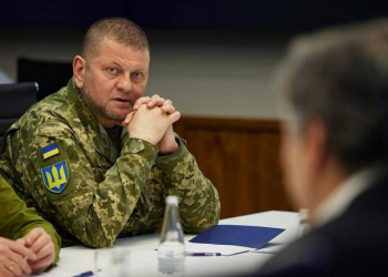 Ukrayna ordusunun Baş Komandanı yaralanıbmı? – Narışkin bundan əmin deyil...