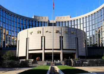 Çin Mərkəzi Bankı yuanı ucuzlaşmaqdan qorumağa cəhd edir…