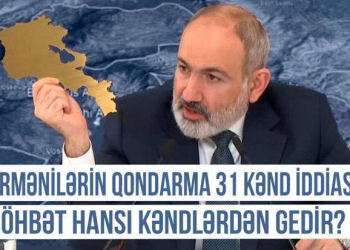 Qərbi Azərbaycan Xronikası: Ermənilərin qondarma 31 kənd iddiası - Video
 
 