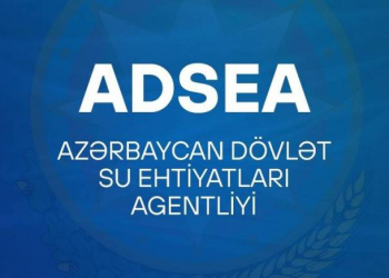 Azərbaycan Dövlət Su Ehtiyatları Agentliyinin qurumlarının nizamnamələri təsdiq edilib
 
 
