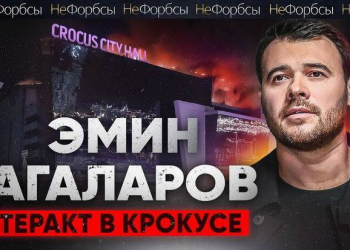 Emin Ağalarovla “Crocus”da baş verən terror aktından sonra ilk böyük müsahibə - Video