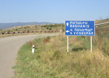 Ermənistandan Gürcüstana gedən yol hardan keçəcək?