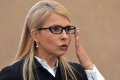 Yuliya Timoşenko: Bu qadağa Ukraynada xaosa səbəb olub