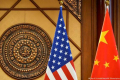 Pekin ABŞ-ın yeni sanksiyalarını qeyri-qanuni və birtərəfli adlandırıb