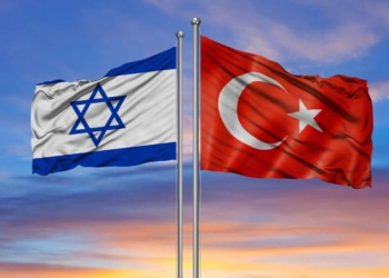 Türkiyə İsraillə ticarətin dayandırıldığını rəsmən təsdiqləyib